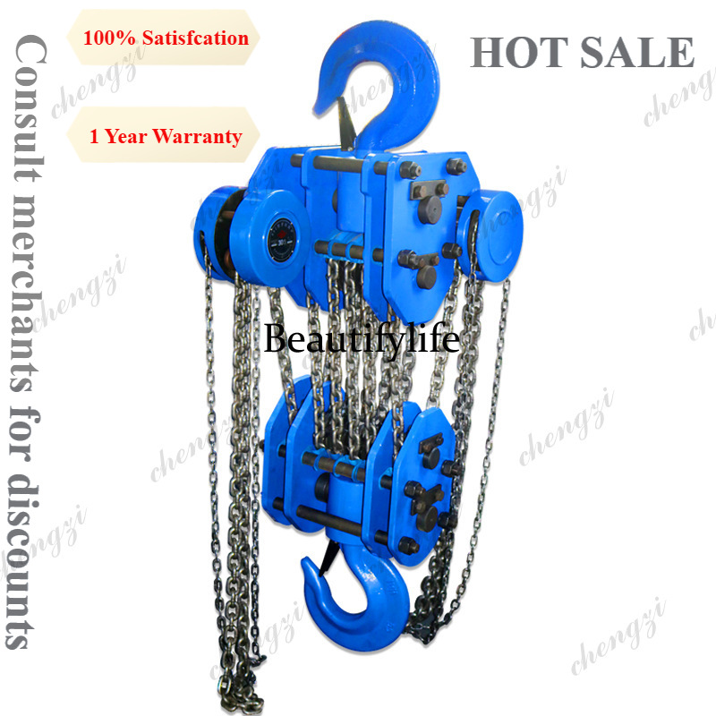 A81 Hoist Rantai Manual Tugas  - Heavy Equipment Manual ulasan dan harga