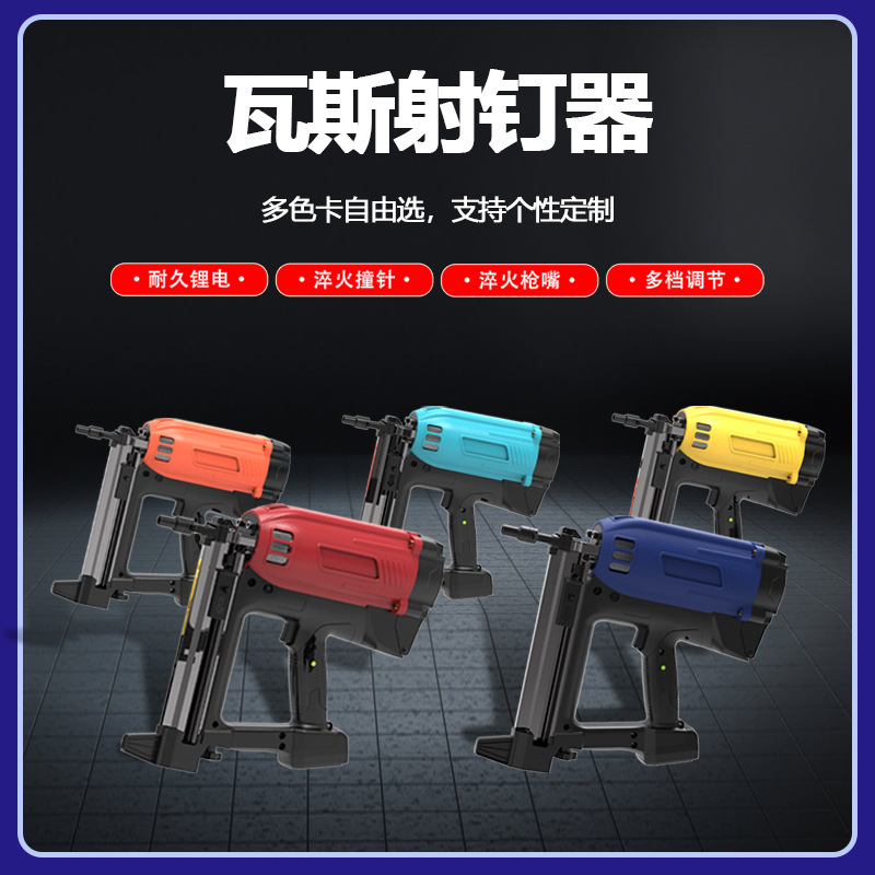 Pistol Paku Pneumatik Industri - Heavy Equipment Electrician ulasan dan harga